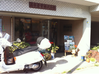 image-20120418152349.png