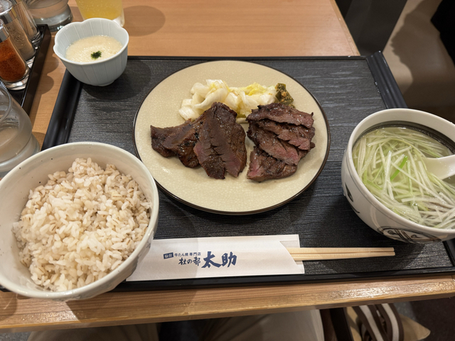 0A23DD3A-9065-4A75-8729-3891B98EA4FB.jpg