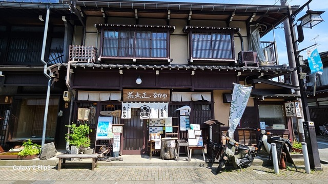 20240601_141057.jpg