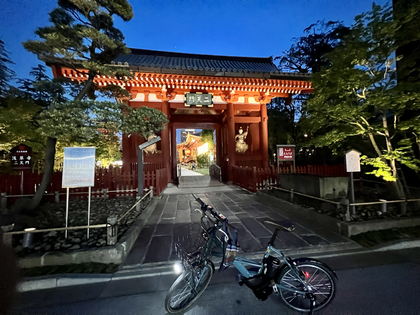 77E9081C-CB8F-4019-96C2-4303D42DB679.jpg