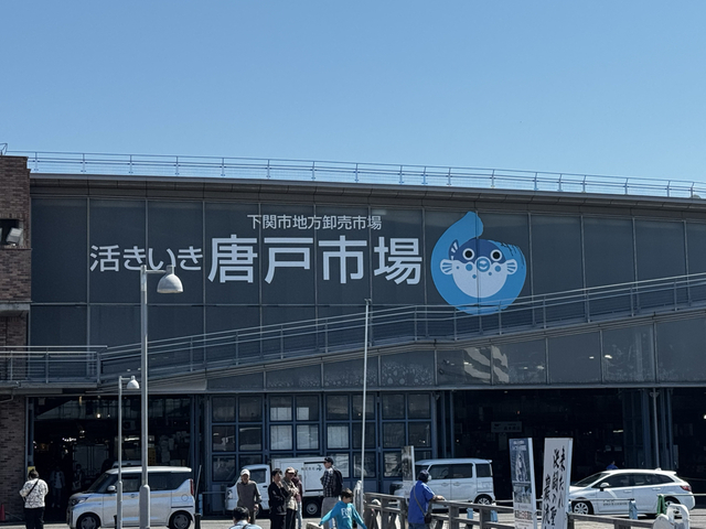 D866D94F-4D16-4D7E-9CE2-3C9B6A6281CC.jpg