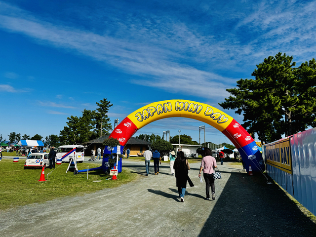 E70D3063-8225-4002-BD3A-940BBB0C9DEE.jpg