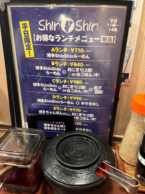 IMG_5217.jpeg