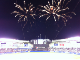 image-20121009225635.png
