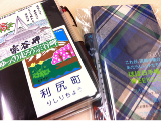 image-20121012234855.png