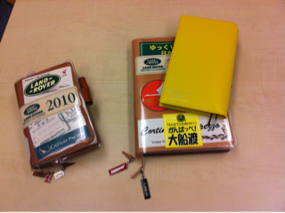 image-20121012235046.png