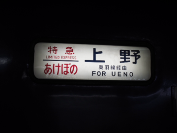image-20140214214614.png