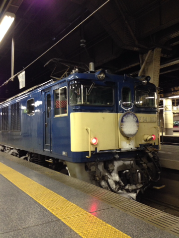 image-20140214214707.png